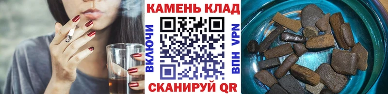 Продажа наркотиков Ленинградская Галлюциногенные грибы  Бутират  ГАШИШ  Конопля  АМФ 