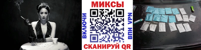 где купить   Ленинградская  БУТИРАТ 1.4BDO 