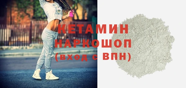 ешки Мегион
