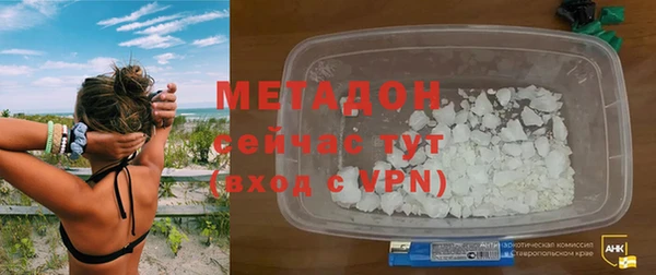ешки Мегион