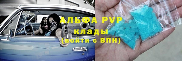 ешки Мегион
