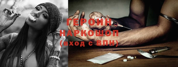 ешки Мегион