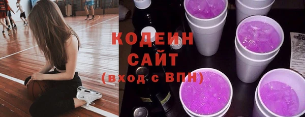 mix Медвежьегорск