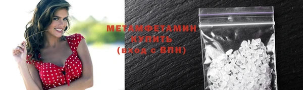 ешки Мегион