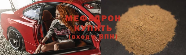 гашиш Медногорск