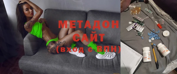ешки Мегион