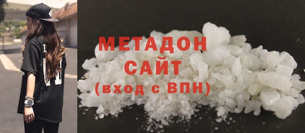 mix Медвежьегорск