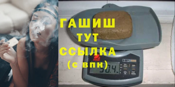 ешки Мегион