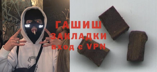 ешки Мегион