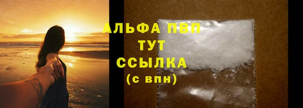 гашиш Медногорск