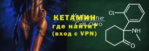 гашиш Медногорск