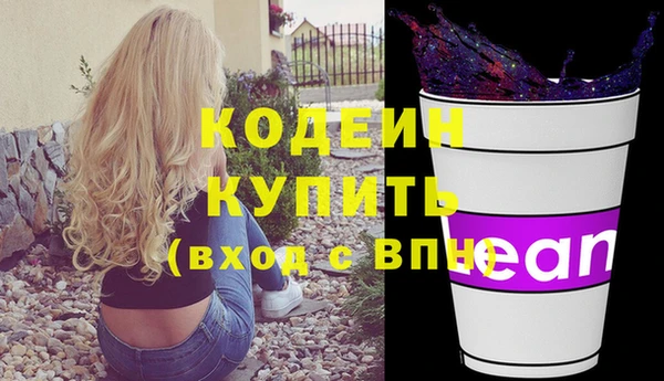 mix Медвежьегорск