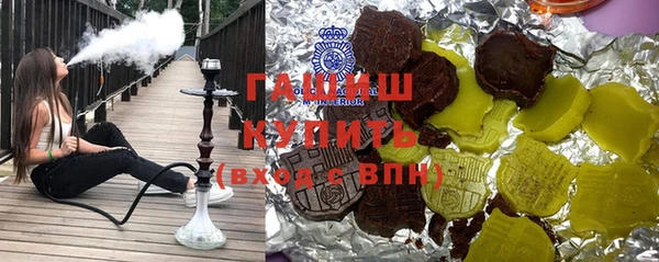 mix Медвежьегорск