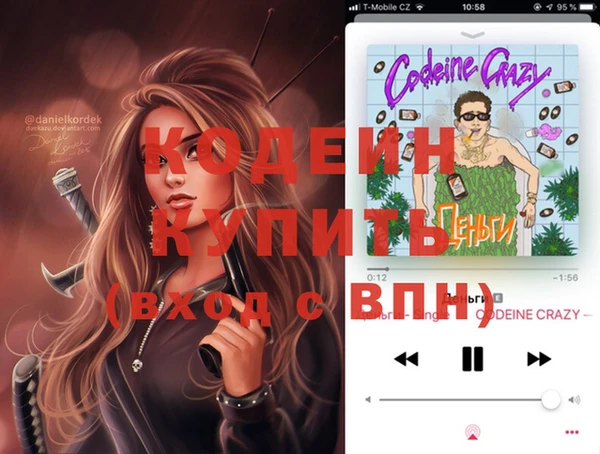 ешки Мегион