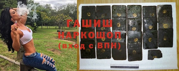 mix Медвежьегорск