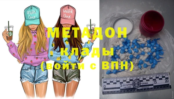 ешки Мегион