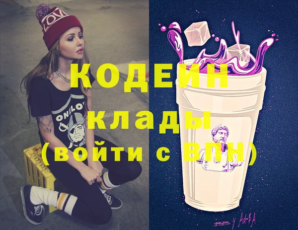 mix Медвежьегорск