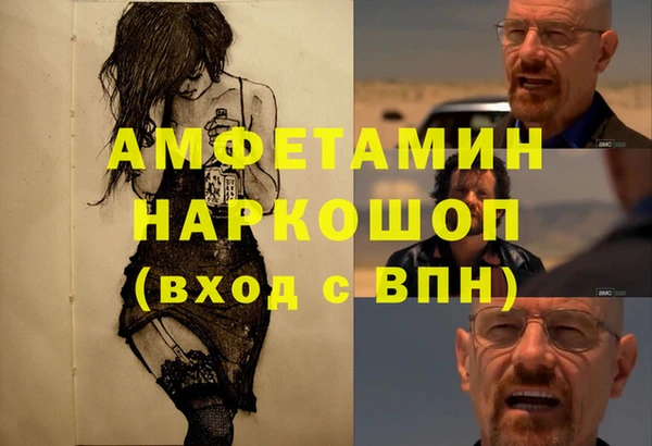 гашиш Медногорск