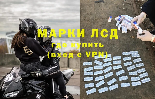 ешки Мегион