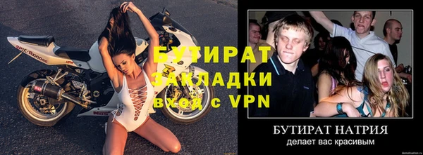 ешки Мегион
