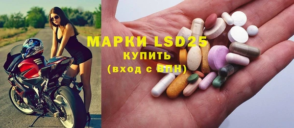 mix Медвежьегорск