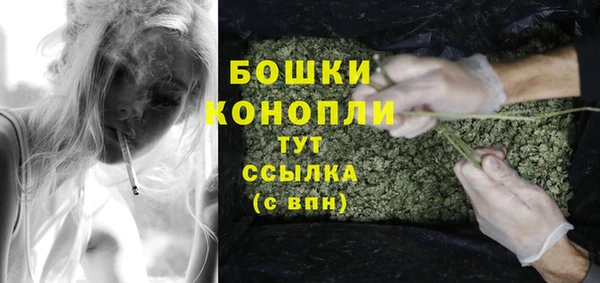 mix Медвежьегорск