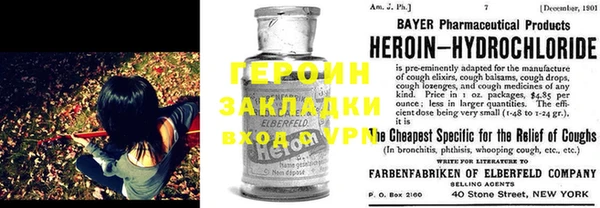mix Медвежьегорск