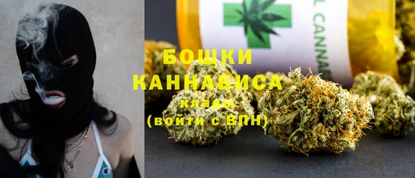 mix Медвежьегорск