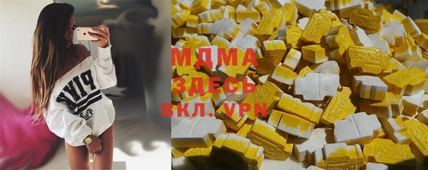 mix Медвежьегорск