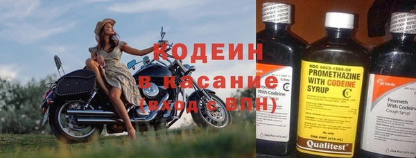 mix Медвежьегорск