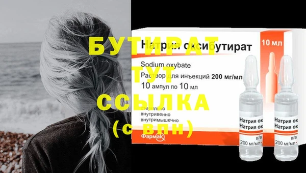 ешки Мегион