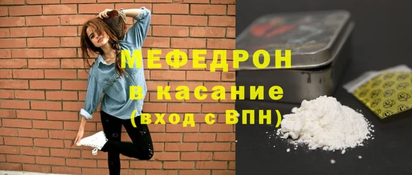 ешки Мегион