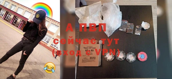 ешки Мегион