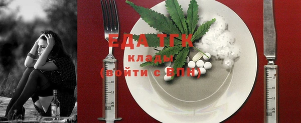 mix Медвежьегорск