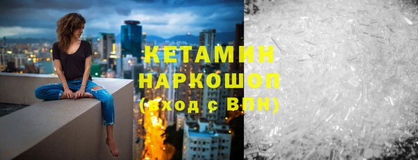 mix Медвежьегорск
