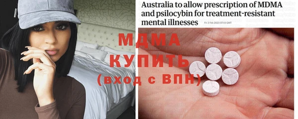 гашиш Медногорск