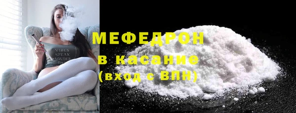 mix Медвежьегорск