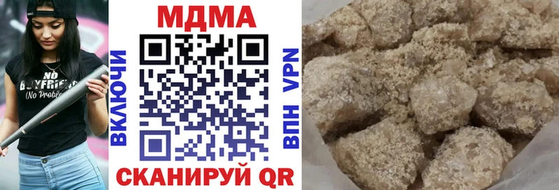 MDMA crystal blacksprut ссылки Ленинградская